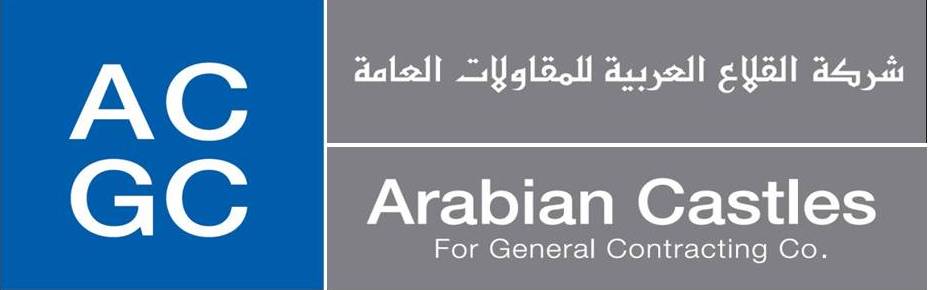 ACGC-Arabian Castle for General Contracting Co.